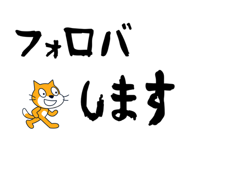 (圧)