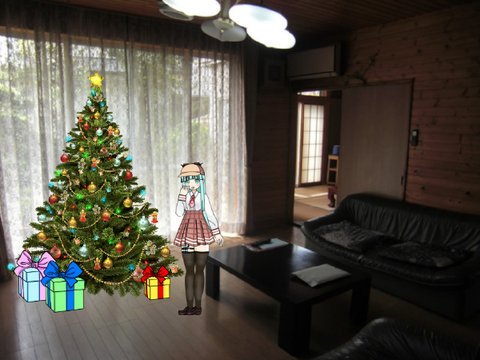 AY: On Christmas Day 2023 (UNOFFICIAL LINE)