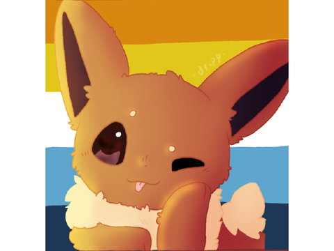 Smol lil gift