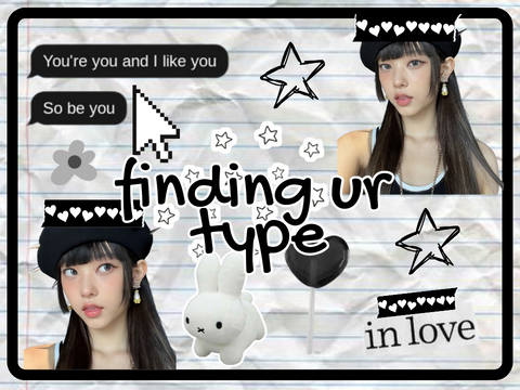 finding your type (the crush series ep. 1)