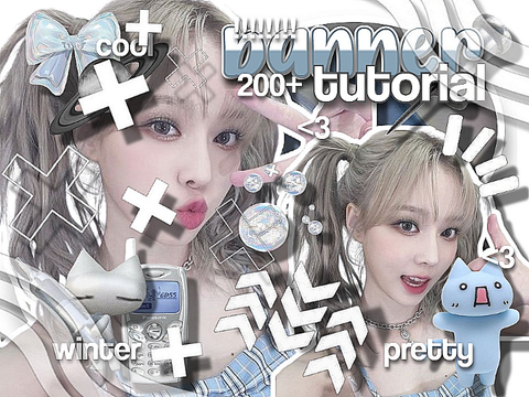 banner tutorial ☕