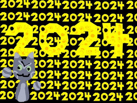 HAPPY NEW YEAR!