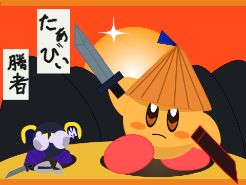 チュートリアル傾向1p(元)＆新春記念!イラコン開催! remix