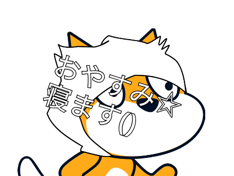 フード制作ライブ(((時間帯遅くね...?