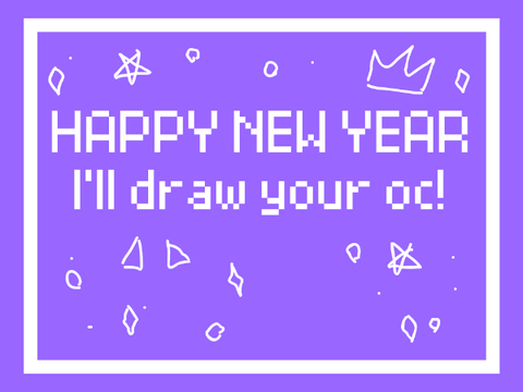 [] New Year Gift []
