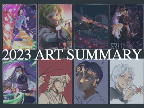 2023 art summary!!