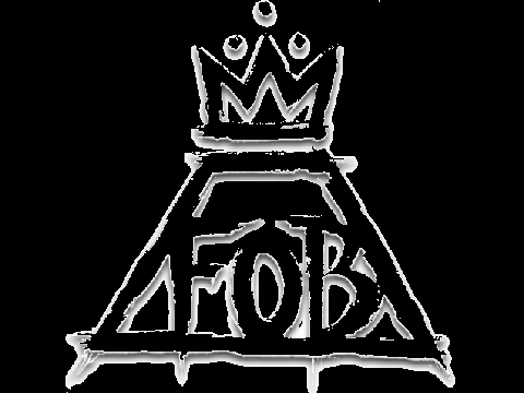 Fall Out Boy Alone Together