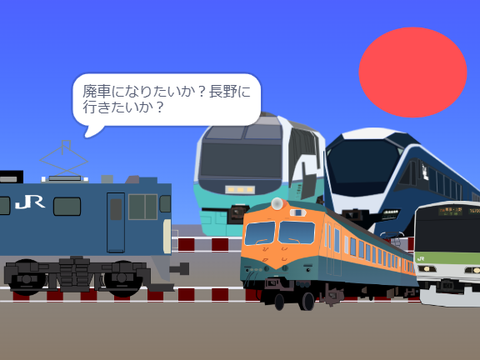 キリンのアニメ　＃5あけおめ