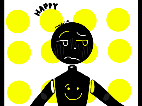 〖 DTAE ☻ HAPPY 〗