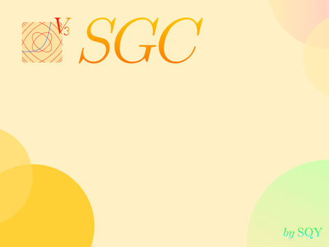 SQY Graphic Calculator V3.2 
