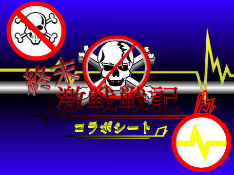 ミズキ