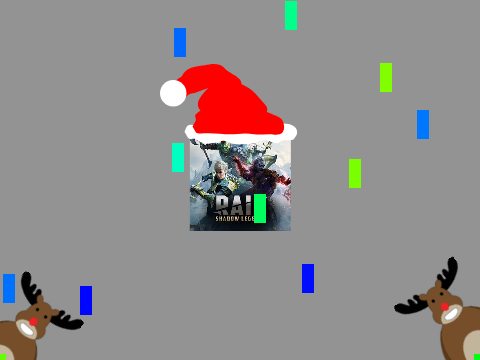 С новым годом!