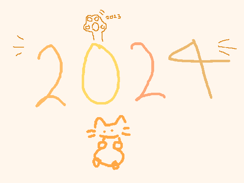 happy new year <3