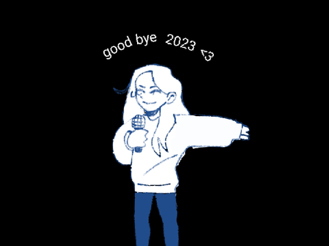 ᵗʰᵉ ²⁰²³ ˢᵉᵃˢᵒⁿ ᶜᵒᵐᵉˢ ᵗᵒ ᵃⁿ ᵉⁿᵈ