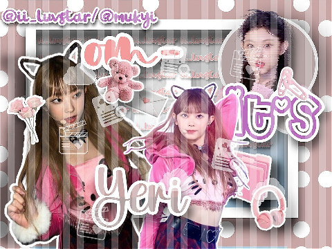BCE @plushios