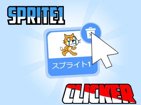♦Splite1 Clicker♦ v1.3