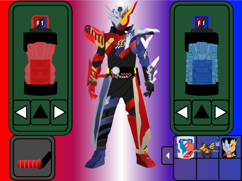 ビルドチェンジャー ver.NEXT【仮面ライダービルド】
