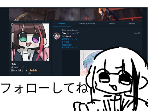 =͟͟͞͞(=͟͟͞͞☞=͟͟͞͞☞ ^o^)=͟͟͞͞☞=͟͟͞͞☞
