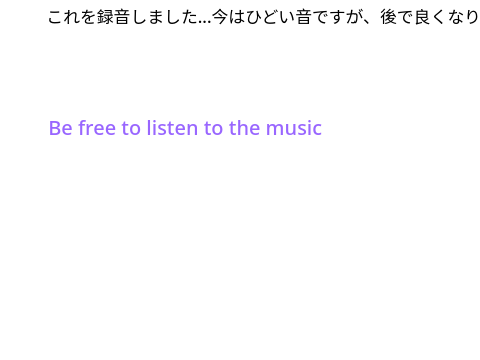 スクラッチミーム