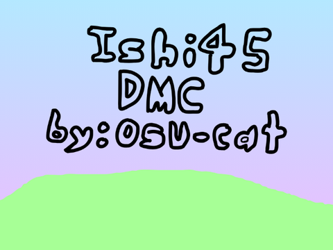 400+ DMC Entry