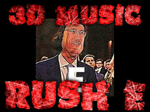 3D RUSH E　立体音響 