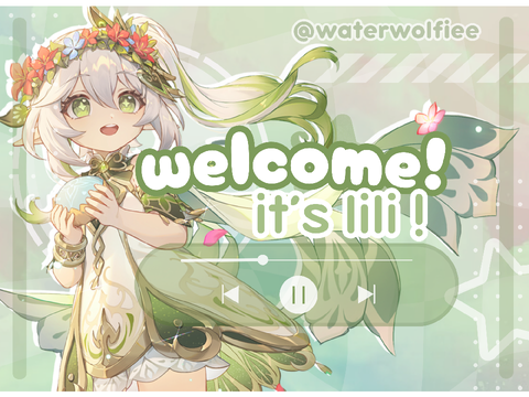 ₊ ⊹ bce for lili! ✿ ⋆