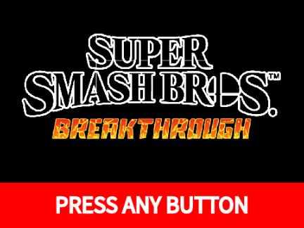 SSBBT menu v0.0.1