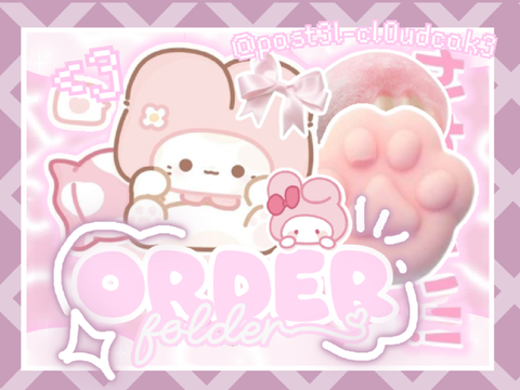♡ order folder  ꒱