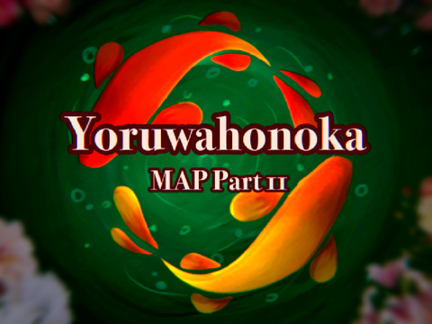Yoruwahonoka ⚠️ Part 11