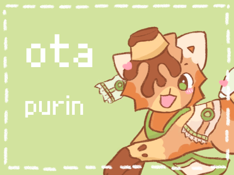 [ pending ota . purin ]