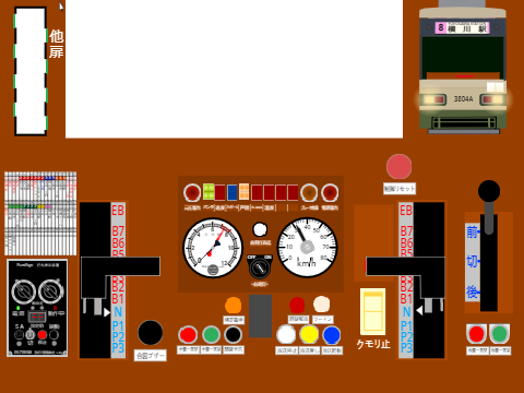 広島電鉄3800形運転台（試作中）