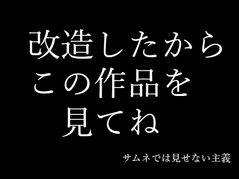 月夜