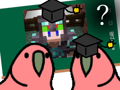 今日はこの人について学びましょう（）