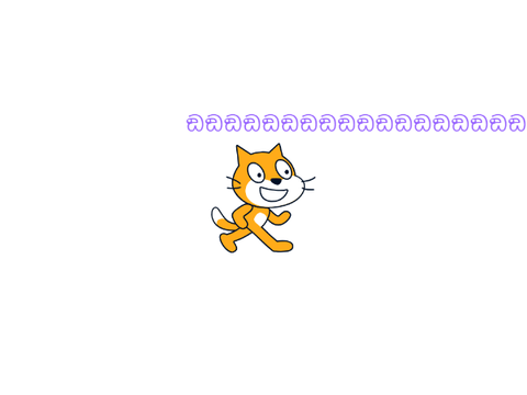 ඞඞඞඞඞඞඞ is better than meow