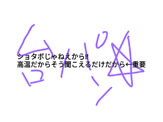 #ｶﾝｶﾞﾙｰｸﾝｶﾜｲｲﾔｯﾀｰ