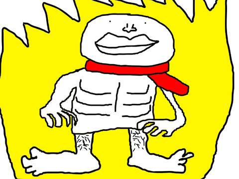 Ultimate Yeetachu: The Superior Form and Peak of All That Will Be Achieved By Mankind