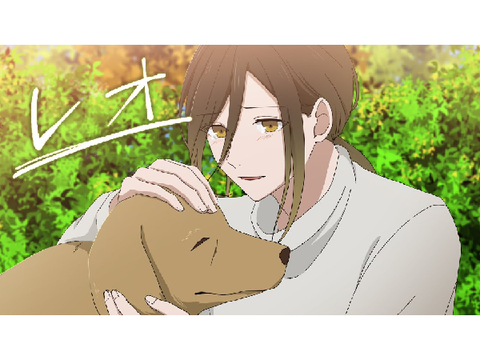 レオ/悠佑　#悠佑咆哮2024