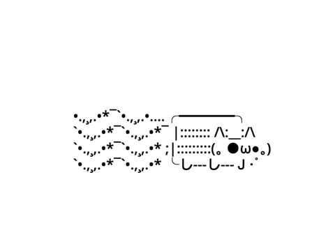 Pusheen