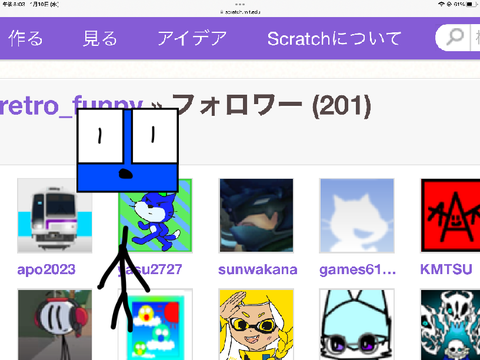 200人！？