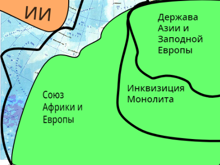карта