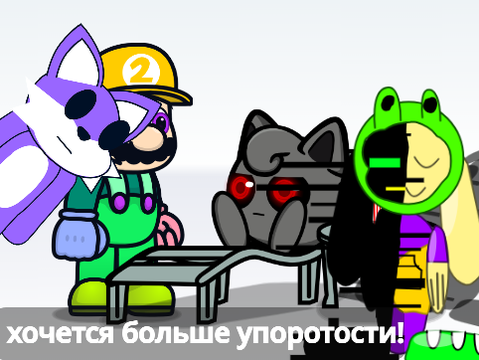 Давайте я с вами посмотрю