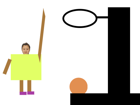 BALL