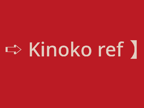 ➪ Kinoko ref 】