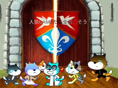 ファンアート二枚目
