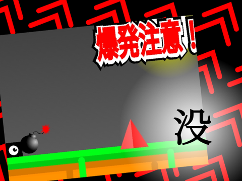 随分昔に作り置きにしていた作品が低クオリティ―すぎたｗ
