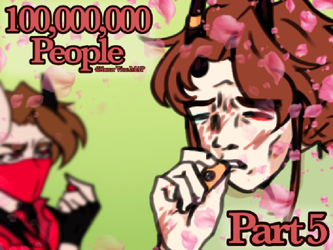 100,000,000 people || Vine MAP Part 5