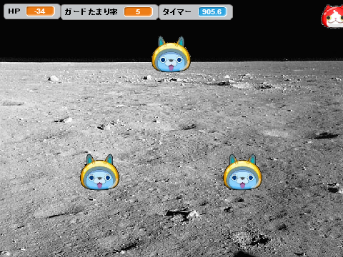 ＵＳＡピョンが切れたぞ!! 超激ムズ