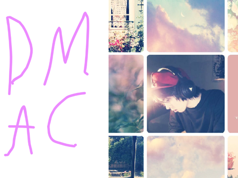 DMAC ENTRY ~ for @Keinathequeen
