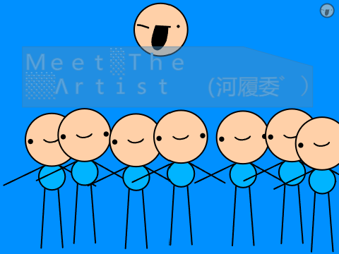 Meet The Artist... | #animations