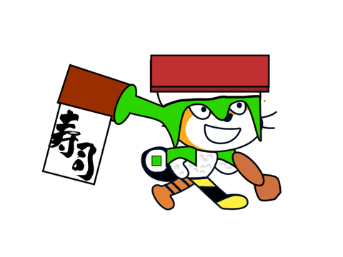 参加